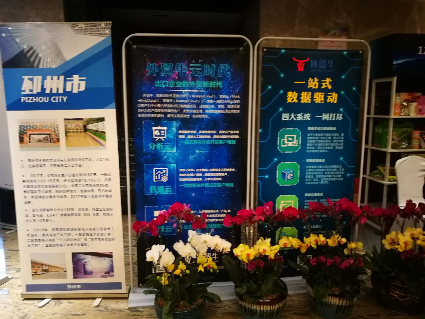 1526721416188911.jpg 微信图片_20180510091657.jpg